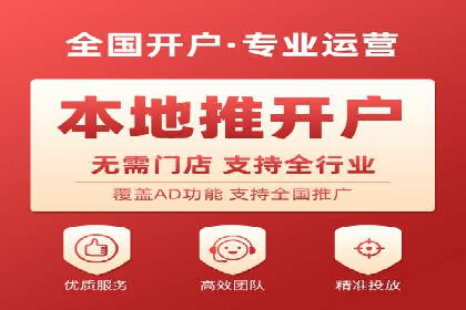 朋友圈信息流与品牌建设：成功企业的案例研究